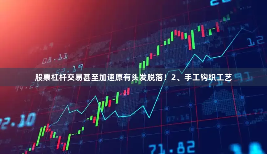 股票安全配资这种根植于性格的被动